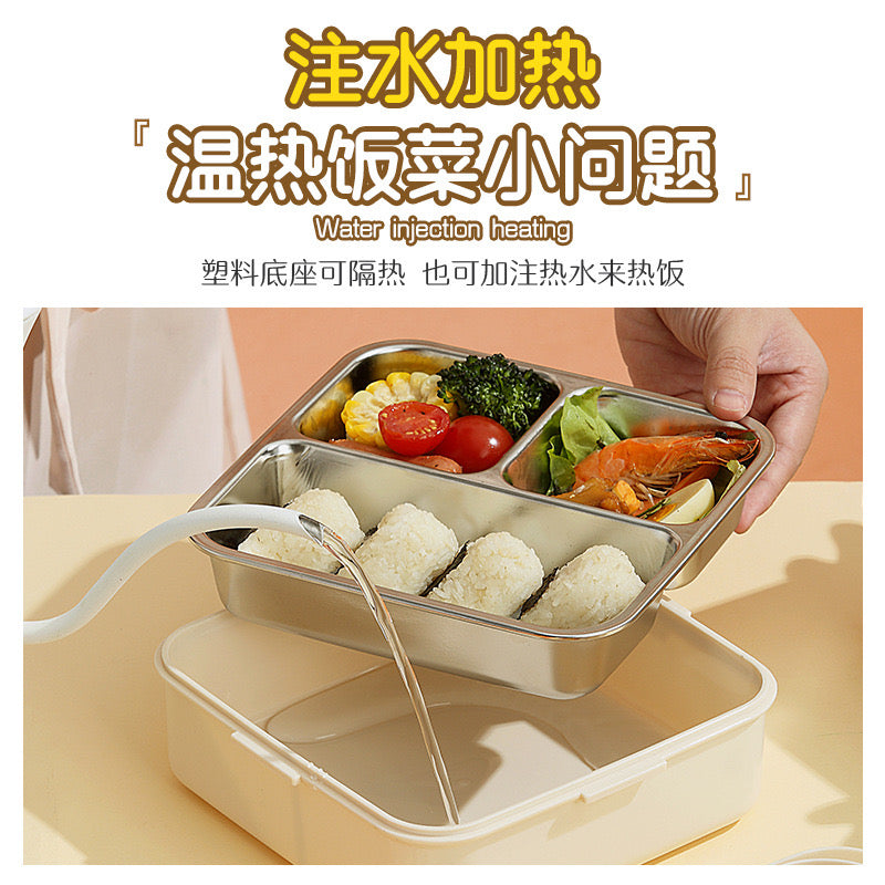 Stainless steel lunch box