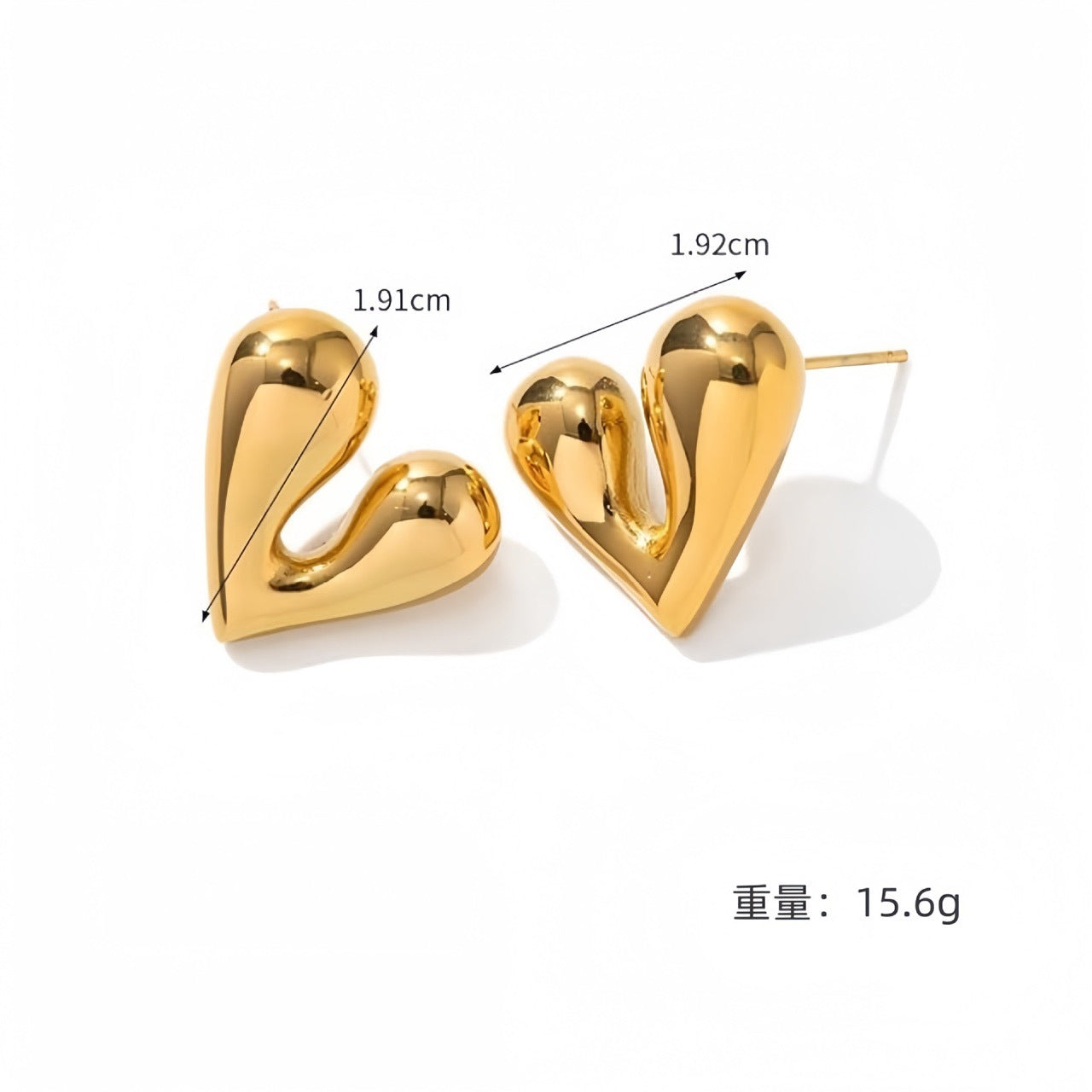 Golden Heart Stud Earrings